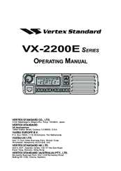 Vertex Standard VX-2200E Series Manuals