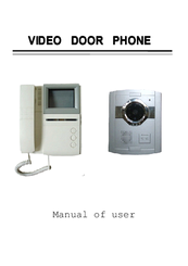 Cusamintercom Video Door Phone Manuals