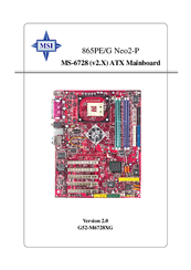 Ms 7352 motherboard manual pdf