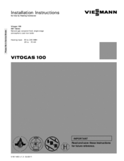 vitogas 100 инструкция