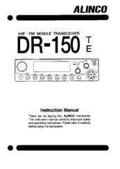 Рация Alinco Dr 130 Инструкция Рация Alinco Dr 130 Инструкция