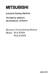 Mitsubishi Sewing Machine Manuals