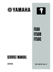 1999 Yamaha T50 Outboards Service Manual