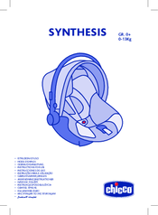 chicco synthesis xt-plus инструкция