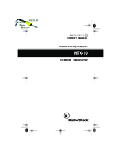 HTX-252 MANUAL PDF