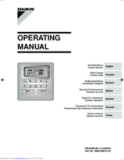 Rx36nmvju manual daikin operation