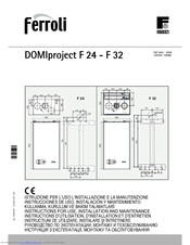 инструкция ferroli domiproject f24