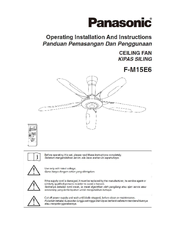 Panasonic F M15e6 Manuals