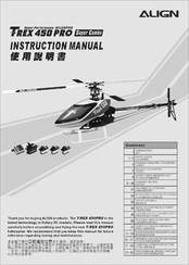 Align t-rex manual