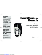 Hamilton Beach FlexBrew 49996-CN Manuals