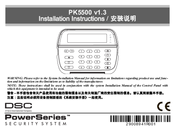 Dsc PK5500 Manuals