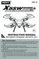 инструкция syma x5sw-1