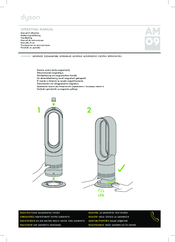Dyson AM09 Manuals