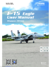 Eagle electronics fisheasy 2t user manual | page 30 / 68.