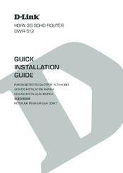 D-link DWR-711 Manuals