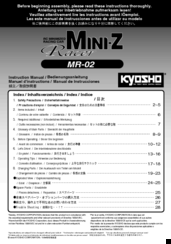 KYOSHO MZ209 R-C Unit Set  Mini-Z MR-02