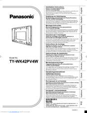 Ty-wk4p1rw Pdf