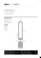 Dyson pure cool link desk purifier fan review