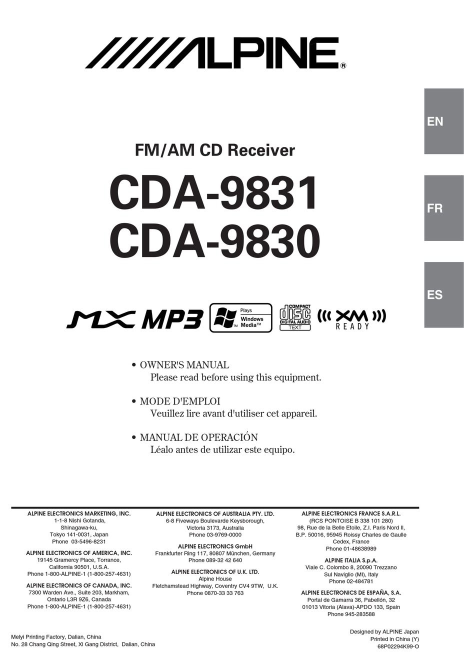ALPINE CDA-9831 OWNER'S MANUAL Pdf Download | ManualsLib