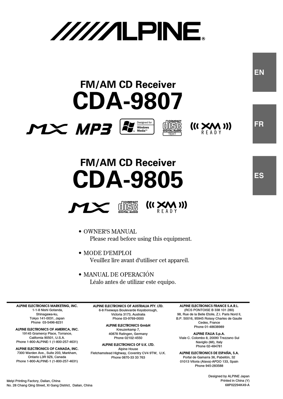 ALPINE CDA-9807 OWNER'S MANUAL Pdf Download | ManualsLib