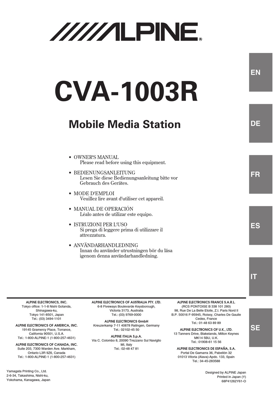 ALPINE CVA1003R OWNER