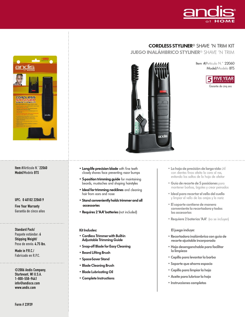 andis styliner shave n