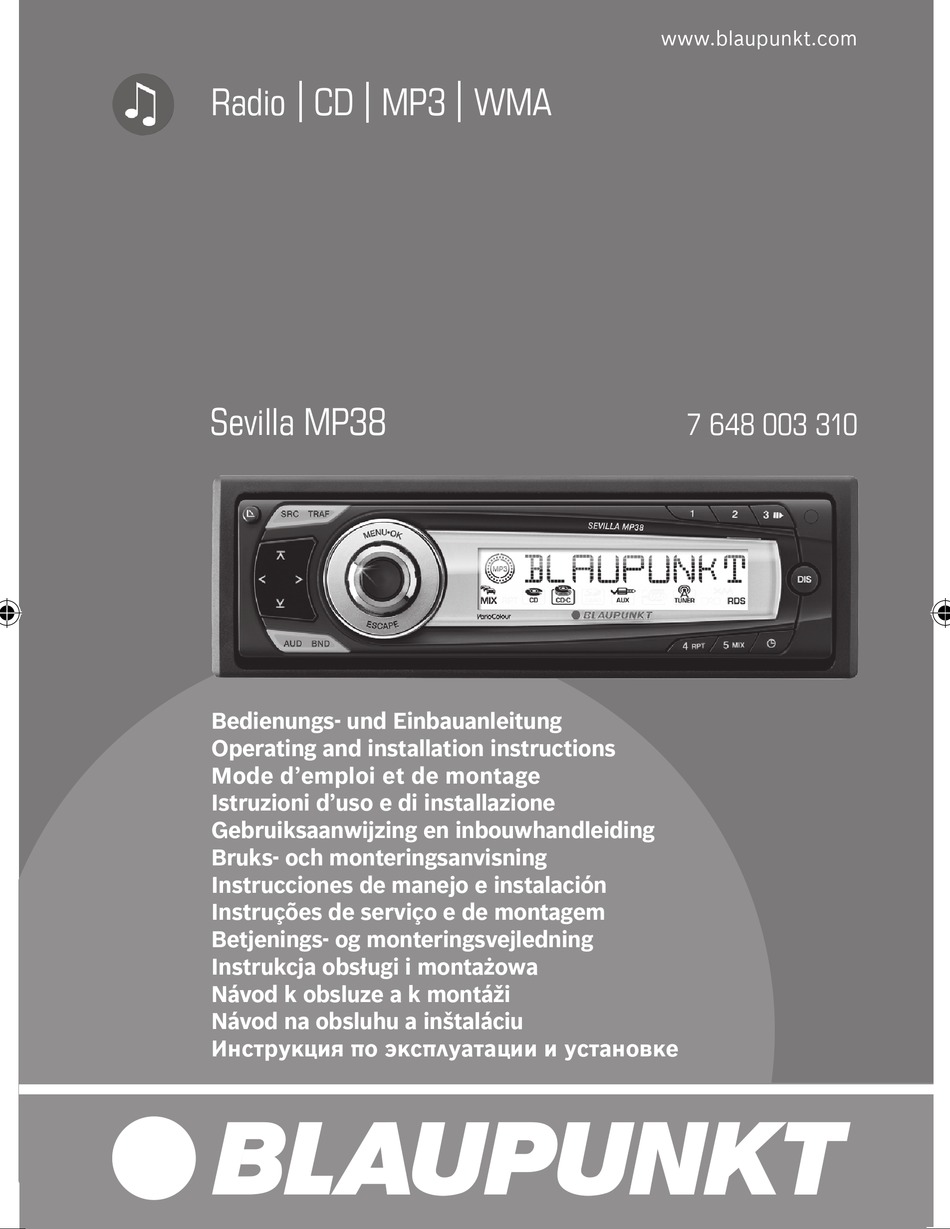 Blaupunkt sevilla mp54 схема