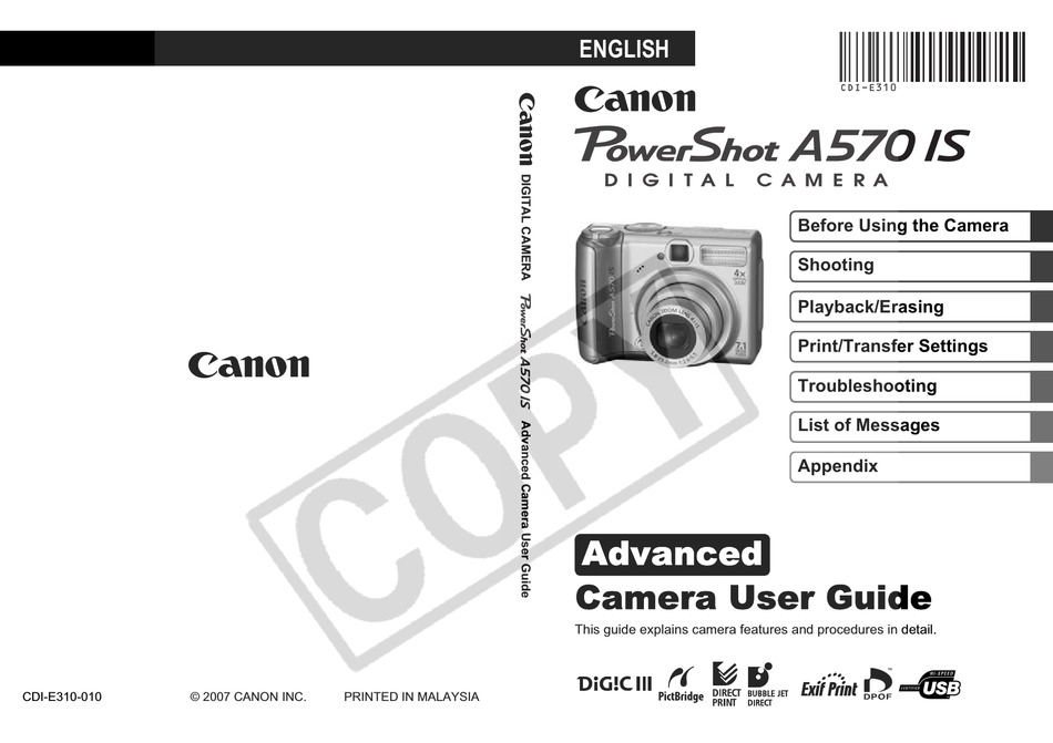 CANON PMN ADVANCED USER'S MANUAL Pdf Download ManualsLib