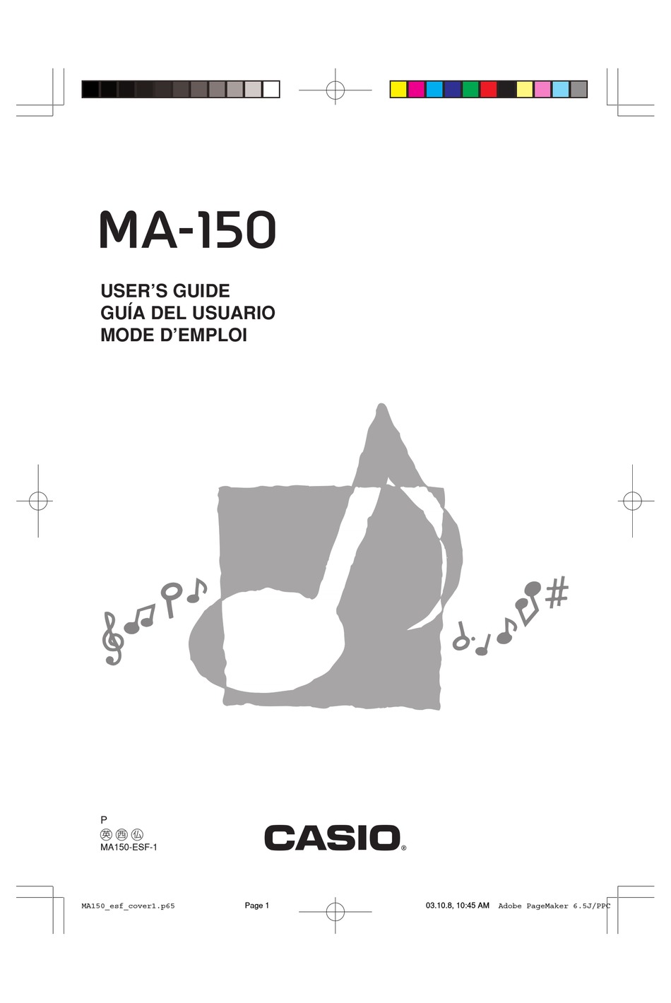 Casio Ma 150 User Manual Pdf Download Manualslib