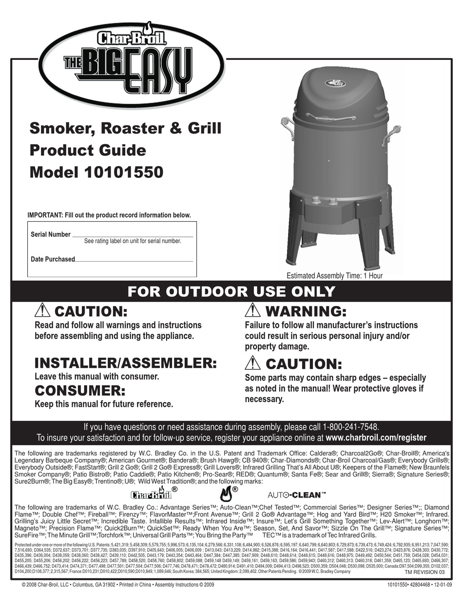 char broil big easy parts