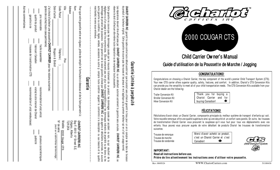 chariot cougar cts