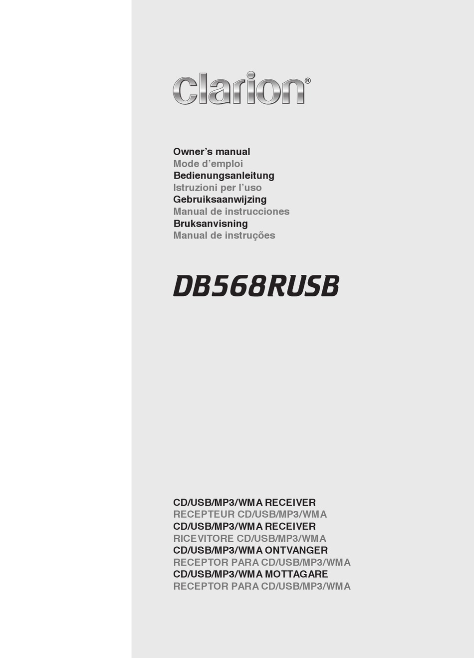CLARION DB568RUSB OWNER'S MANUAL Pdf Download | ManualsLib