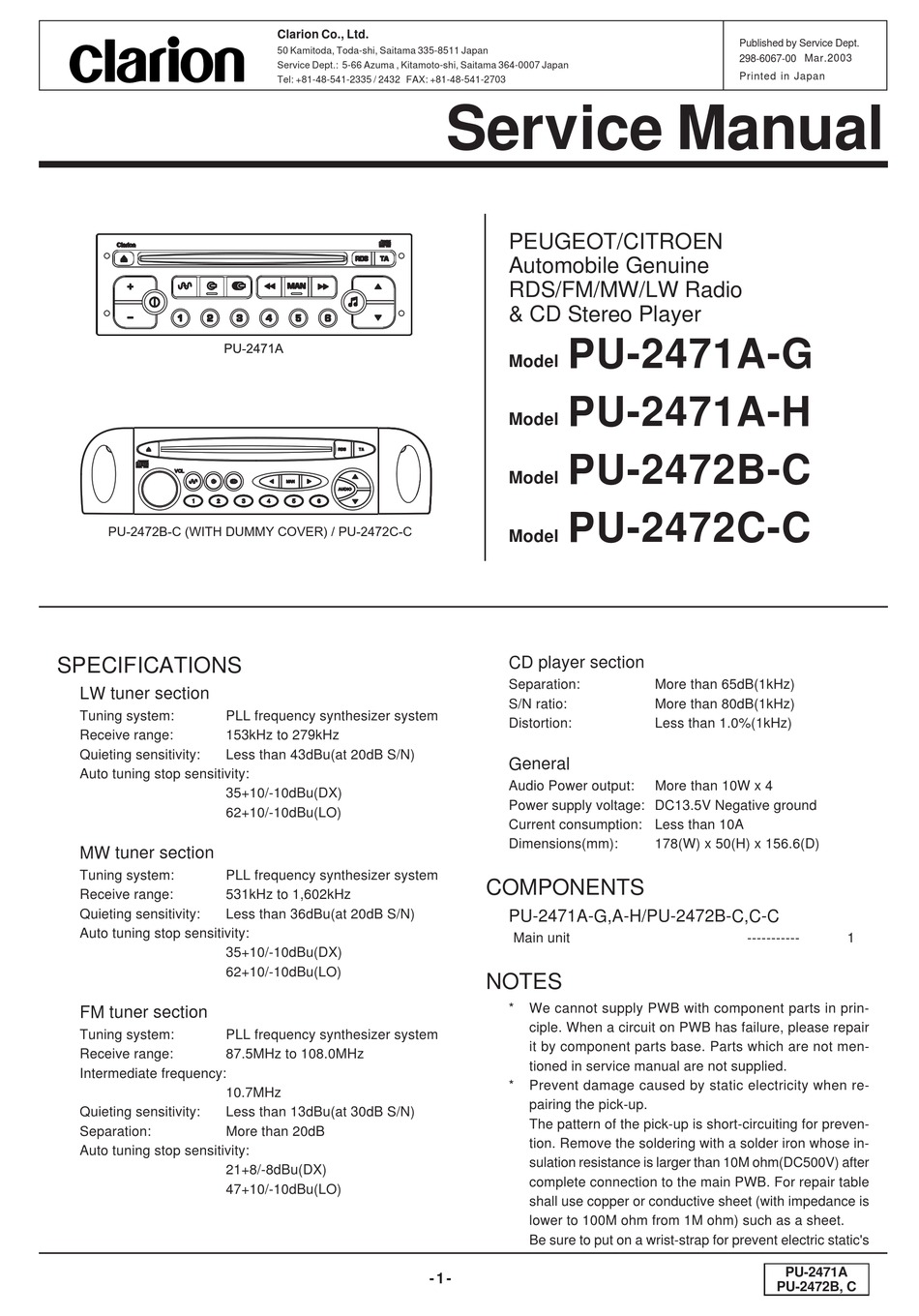 Clarion Pu 2471a G Service Manual Pdf Download Manualslib