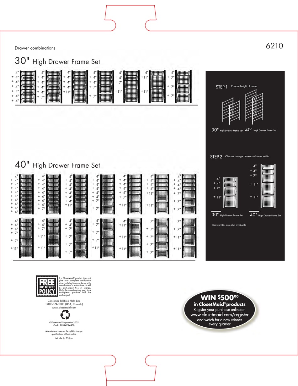 6210 Practice Online