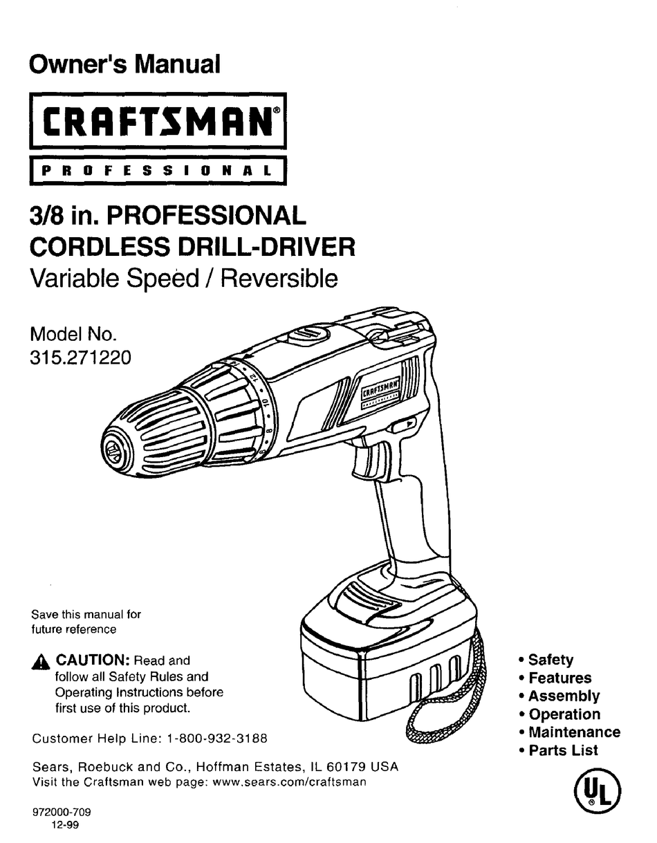 Cordless перевод. Cordless Driver Drill инструкция на русском языке. Камеры Craftsman настройка. Коды для Craftsman. Шуруповерт Mancraft инструкция по эксплуатации.