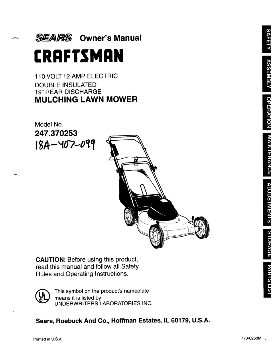 Craftsman electric deals lawn mower manual