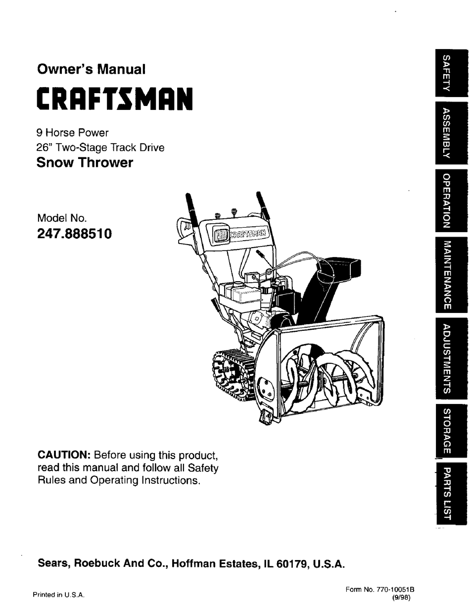 Craftsman перевод. Craftsman 247.288843 трактор садовый service manual pdf. Карты для Craftsman. Онлайн Craftsman. Снегоуборщик Craftsman 247.88890 инструкция.