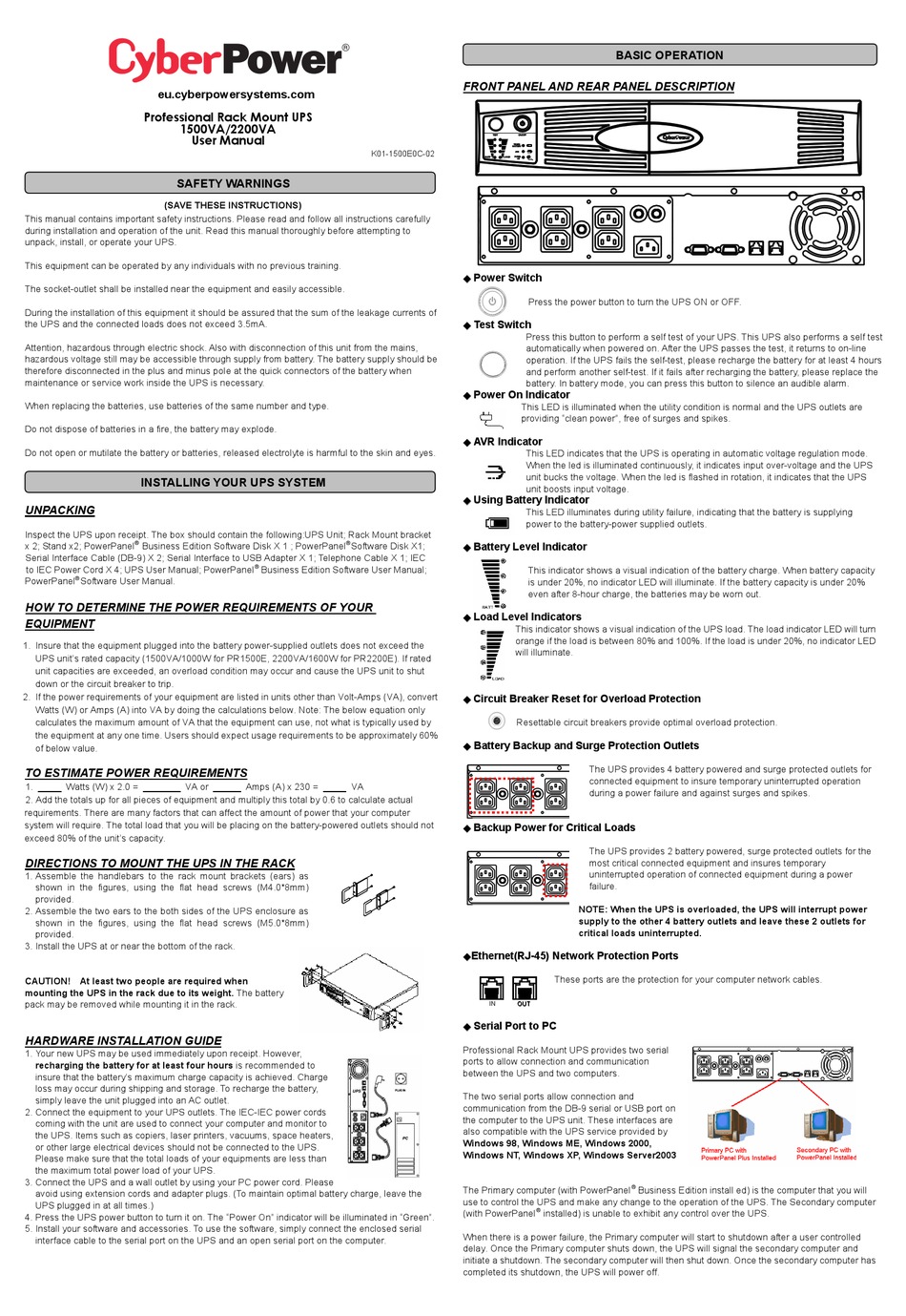 PDF Dunlop crybaby rack wah manual