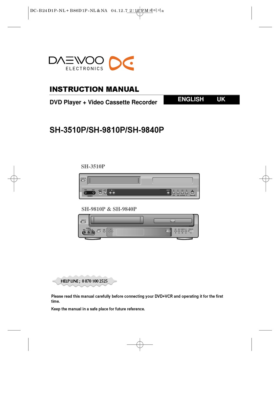 DAEWOO SH-3510P INSTRUCTION MANUAL Pdf Download | ManualsLib