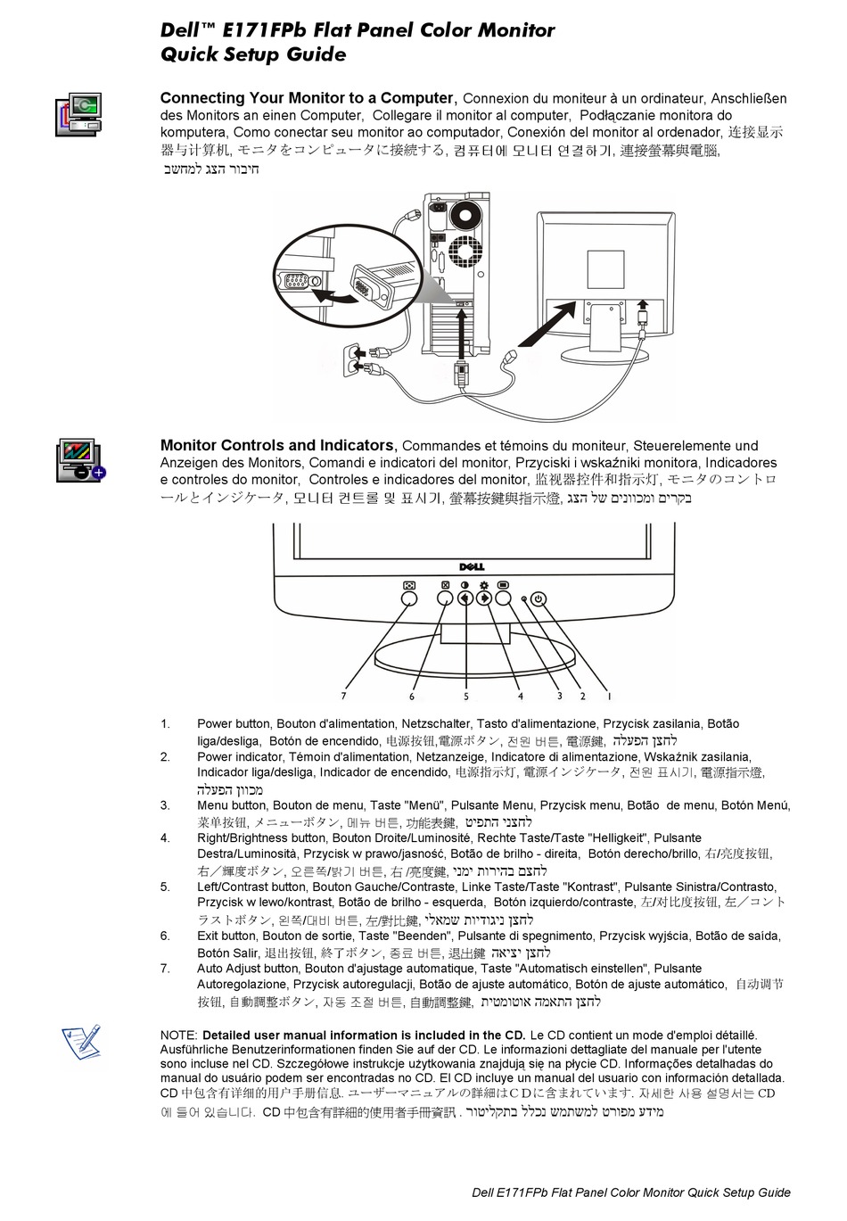 Dell E171fpb Quick Setup Manual Pdf Download Manualslib