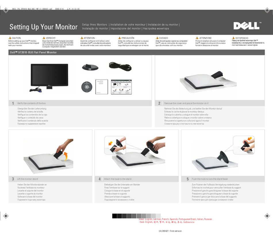 DELL ST2010BLK SETUP MANUAL Pdf Download ManualsLib