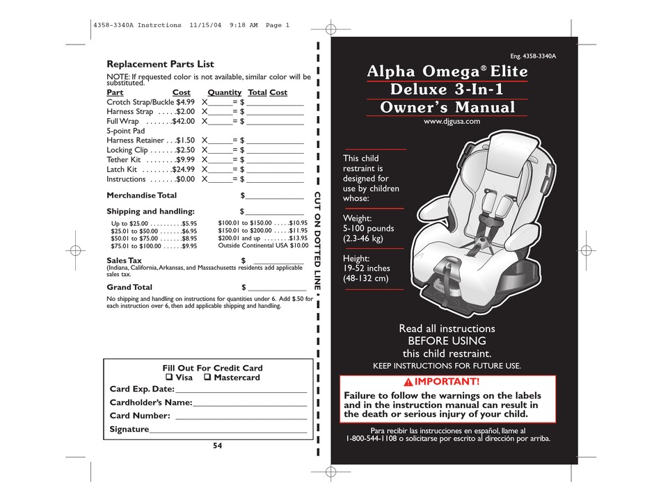 DOREL JUVENILE GROUP ALPHA OMEGA ELITE 4358 3340A OWNER S MANUAL