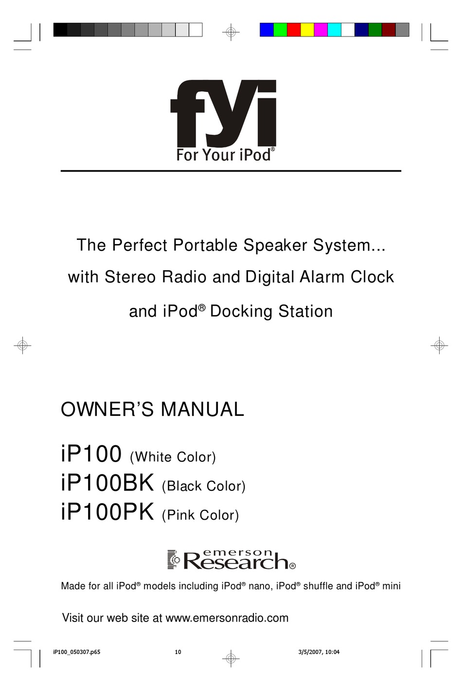 EMERSON RESEARCH IP100 OWNER'S MANUAL Pdf Download | ManualsLib