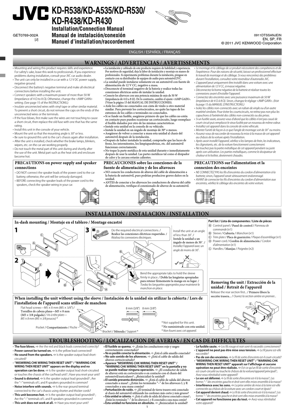 Jvc Kd R530 Installation Manual Pdf Download Manualslib