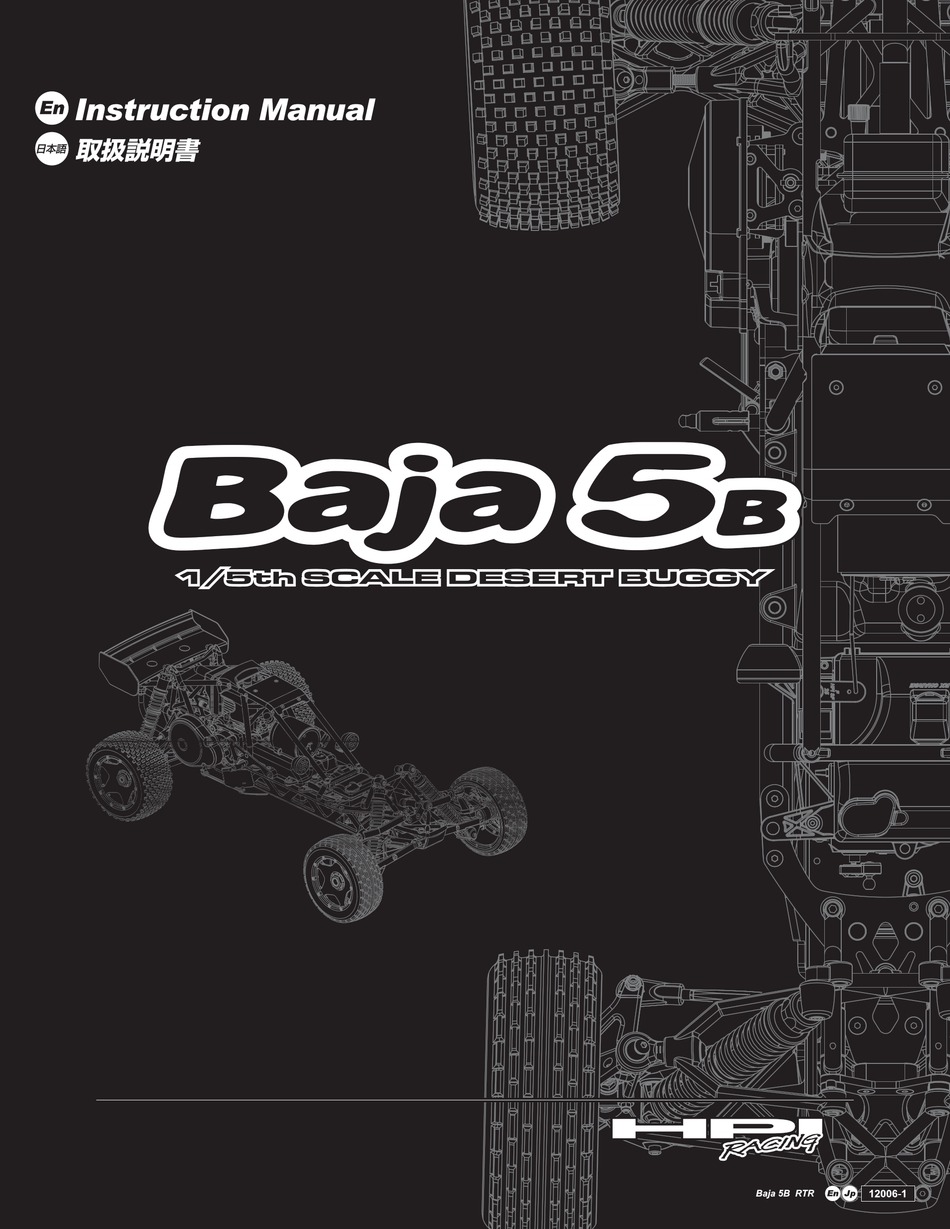 hpi baja 5b manual pdf