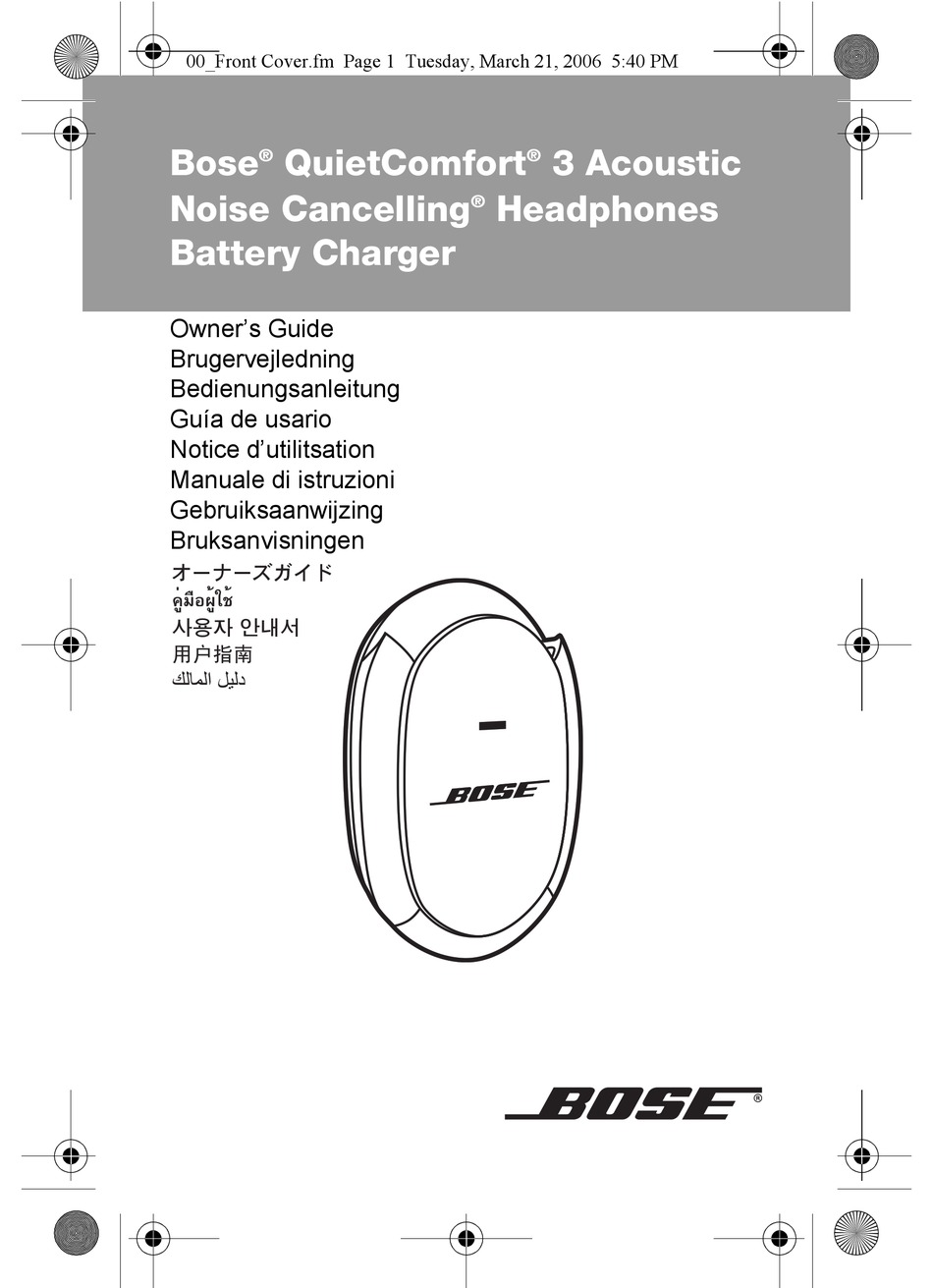 BOSE QUIETCOMFORT 3 OWNER'S MANUAL Pdf Download | ManualsLib