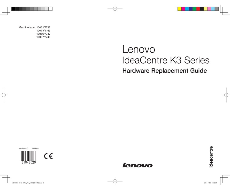 LENOVO IDEACENTRE K330B HARDWARE REPLACEMENT MANUAL Pdf Download 
