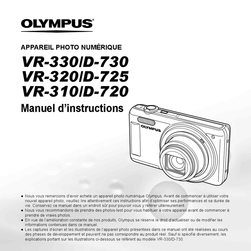 Olympus vr 310 примеры фото