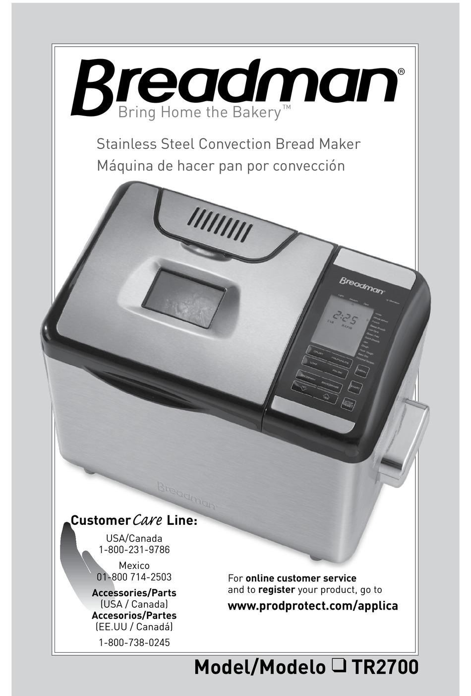 Bread man tr2700 ведро. Breadman. Bread maker service manual. Manual Bread maker.