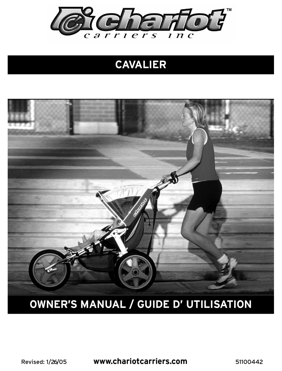 chariot cavalier stroller